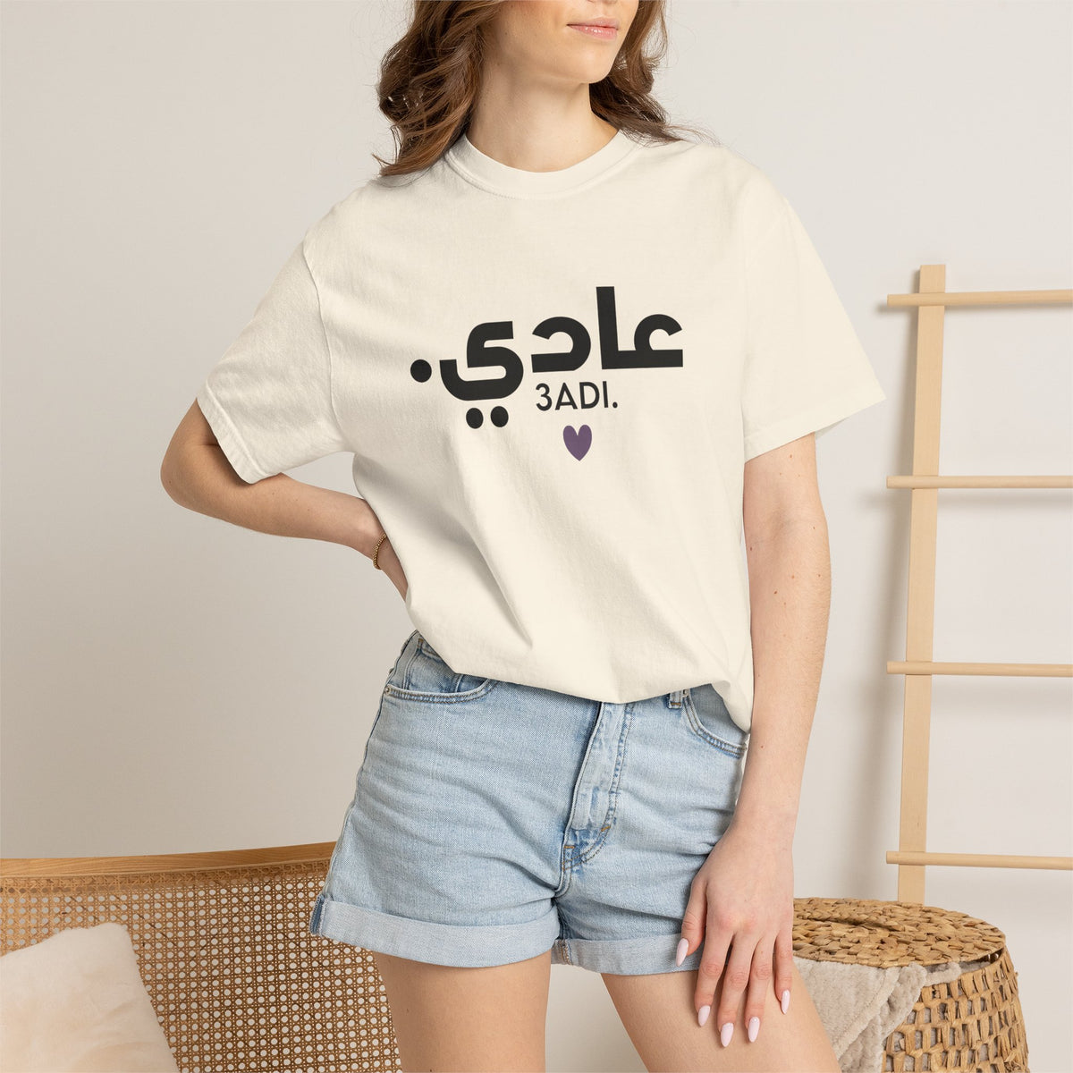 3adi / عادي Arabic Script T-Shirt — "It Is What It Is" Casual Tee