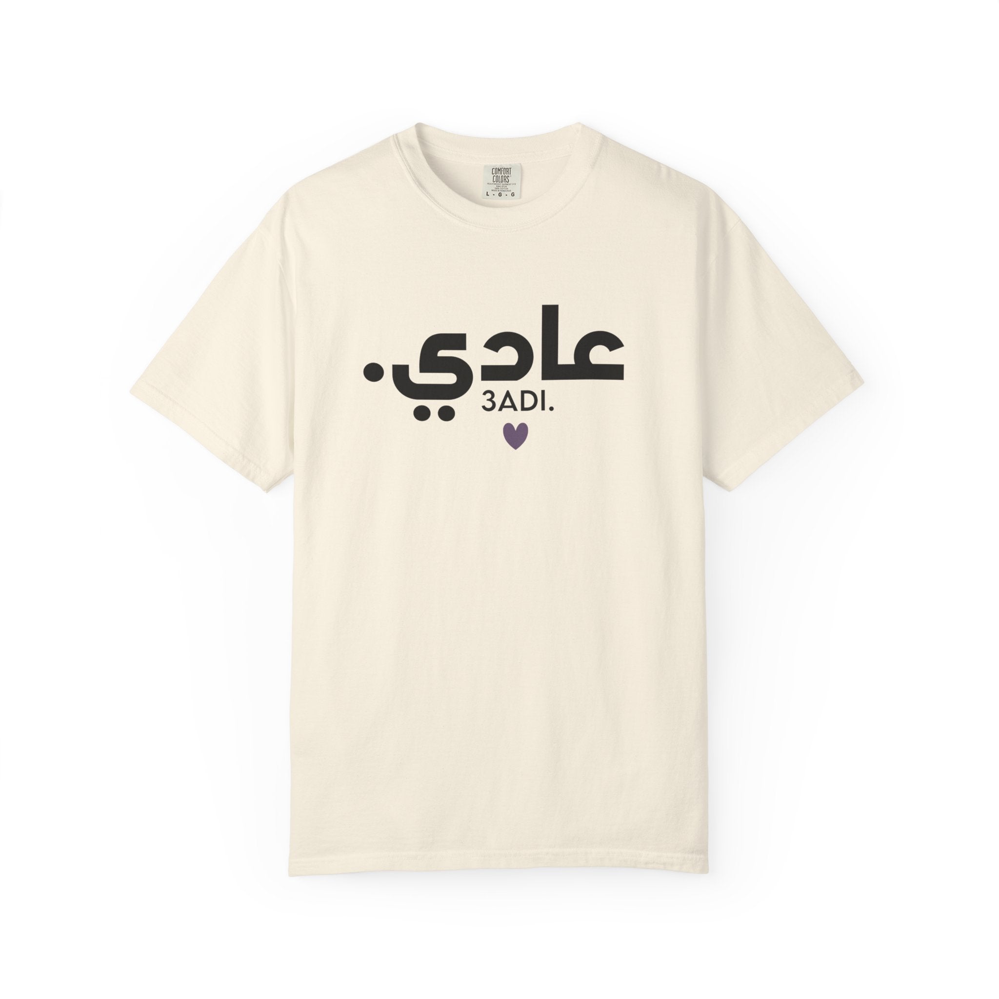 3adi / عادي Arabic Script T-Shirt — "It Is What It Is" Casual Tee