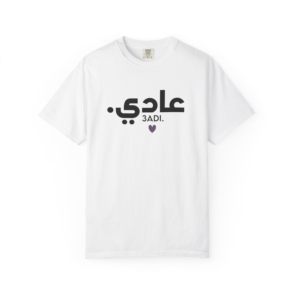 3adi / عادي Arabic Script T-Shirt — "It Is What It Is" Casual Tee