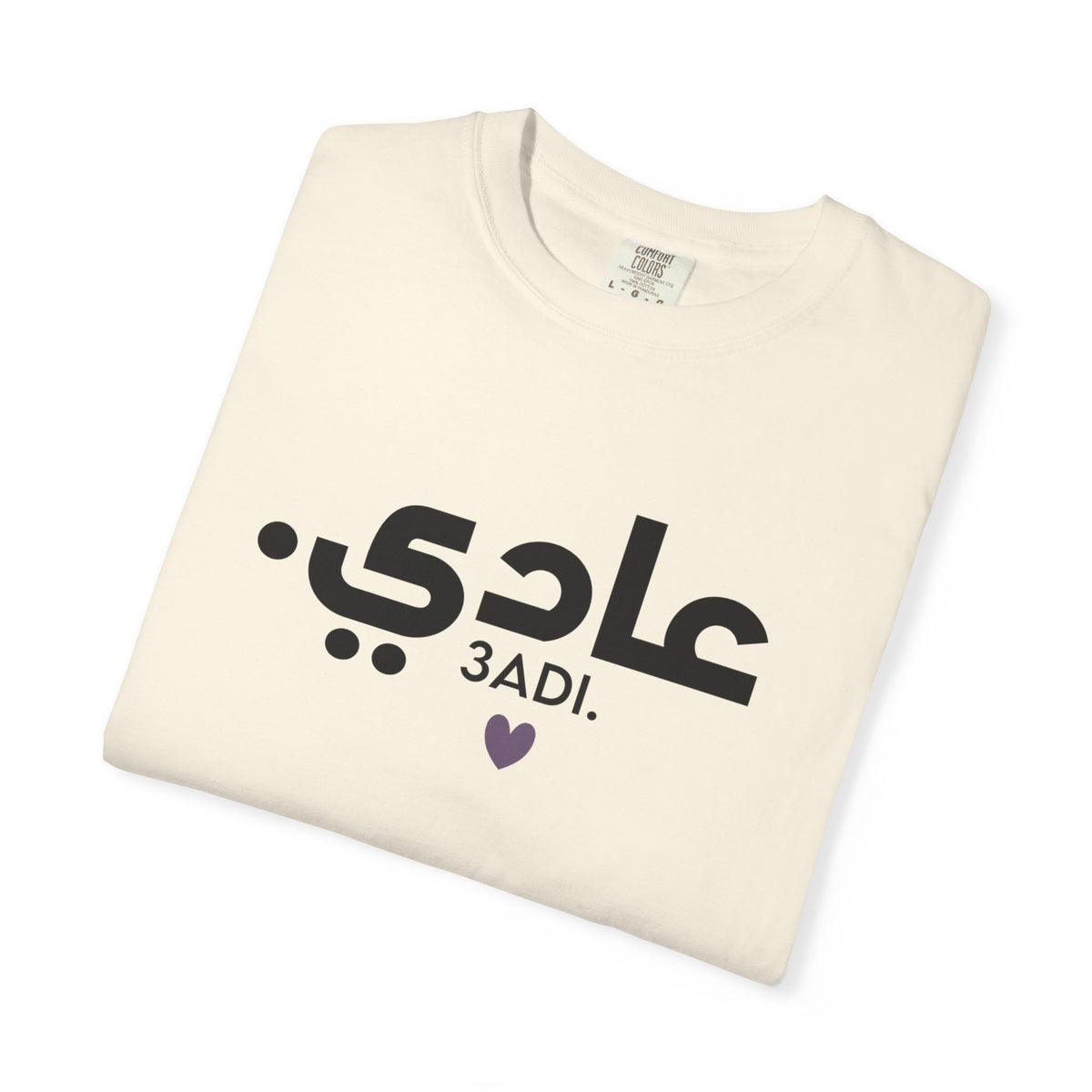 3adi / عادي Arabic Script T-Shirt — "It Is What It Is" Casual Tee